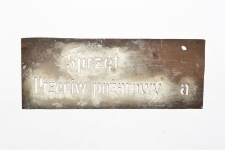 Szablon kolejowy : Sprzęt Przeciw pożarowy a