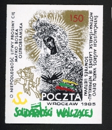 Matka Boska Ostrobramska