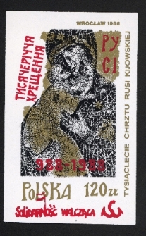 Tysiąclecie Chrztu Rusi Kijowskiej