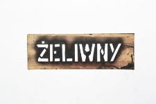 Szablon kolejowy : Żeliwny