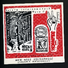 MKW NSZZ Solidarność Zagłębia Miedziowego