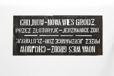 Szablon kolejowy : Chojnów–Nowa Wieś Grodziska przez Złotoryję–Jerzmanice Zdrój ; Nowa Wieś Grodziska–Chojnów przez Jerzmanice Zdrój–Złotoryję