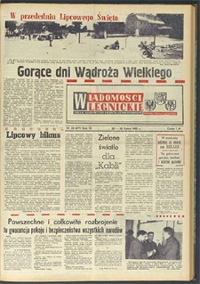 Wiadomości Legnickie nr 29 (277), lipiec `62