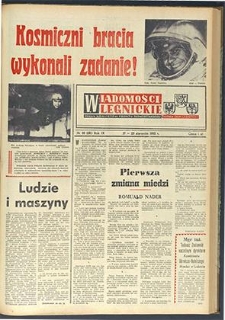 Wiadomości Legnickie nr 33 (281), sierpień `62