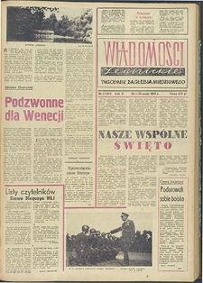 Wiadomości Legnickie nr 21 (321), maj `63