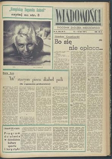 Wiadomości Legnickie nr 28 (380), lipiec `64