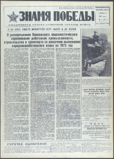 Znamja Pobedy nr 6 (9310), styczeń `73