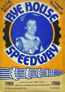 1980 kwiecień 13, Hoddesdon : Brytyjska Runda Kwalifikacyjna Indywidualnych Mistrzostw Świata na żużlu