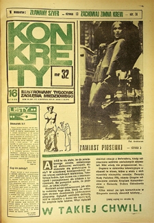 Konkrety nr 32 (117), sierpień `74